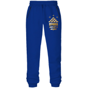 Штани з футера без начісу з написом "Вероніка - золота людина"