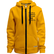 Худі на блискавці Погану людину Наталкою не назвуть (2)