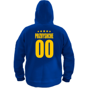 Худі прізвище і номер з зірками