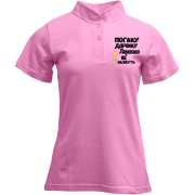 Жіноча поло з коміром стійкою з написом "Погану дівчину Ларисою не назвуть"