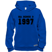 Худі BASE На землі з 1997