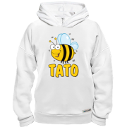Худі BASE Бджілка тато