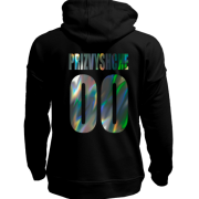 Худи без начісу з прізвищем і номером Н (2)