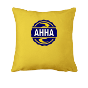 Подушка з ім'ям Анна в колі