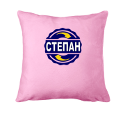 Подушка з ім'ям Степан в колі