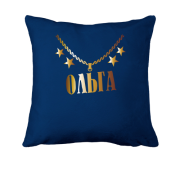 Подушка з золотим ланцюгом і ім'ям Ольга