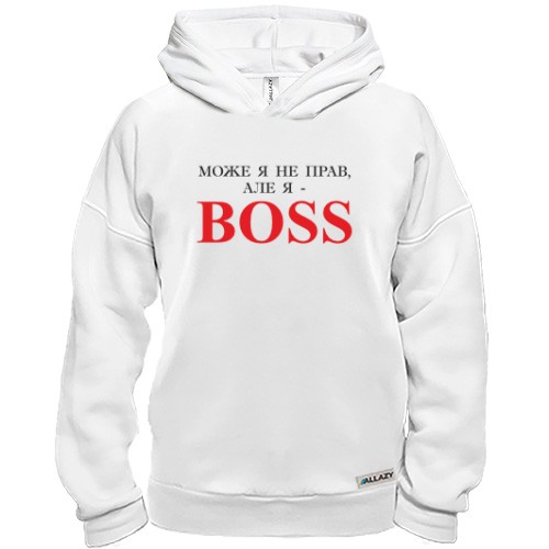 Худі BASE з написом «МОЖЕ Я НЕ ПРАВ, АЛЕ Я - BOSS»
