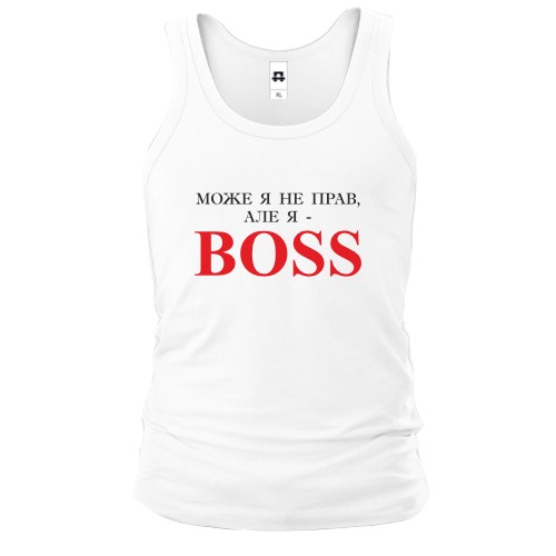 Чоловіча майка з написом «МОЖЕ Я НЕ ПРАВ, АЛЕ Я - BOSS»