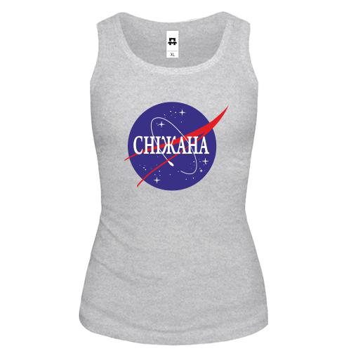 Жіноча майка Сніжана (NASA Style)