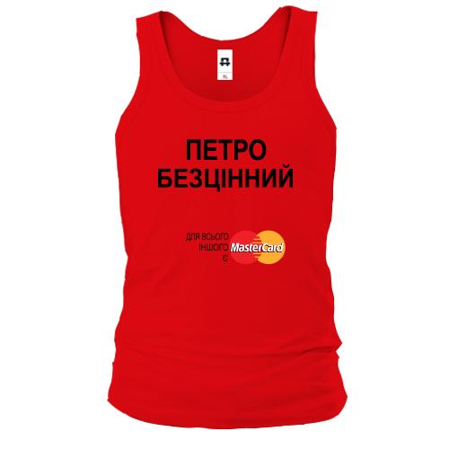 Чоловіча майка з написом 