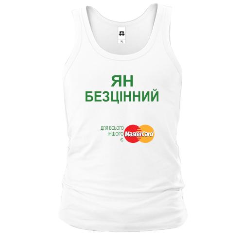 Чоловіча майка з написом 