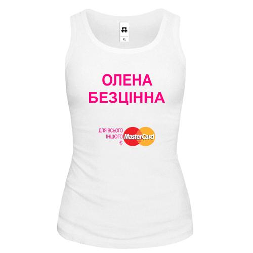 Жіноча майка з написом 