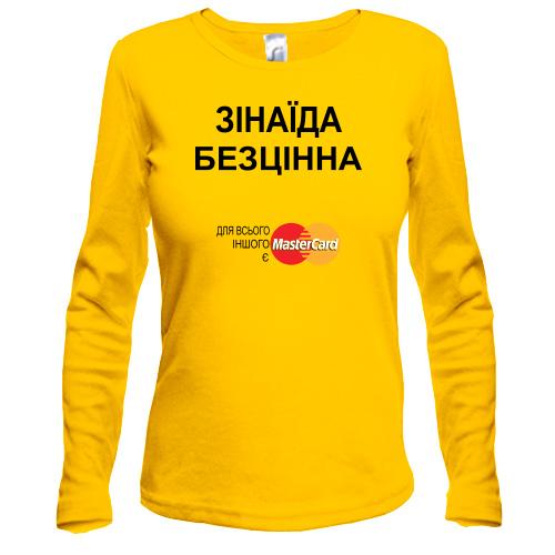 Лонгслів з написом 