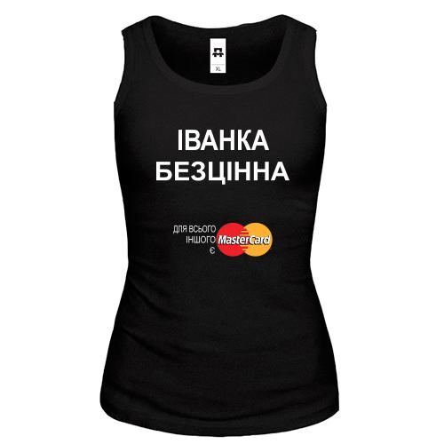 Жіноча майка з написом 