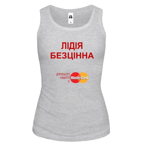 Жіноча майка з написом 