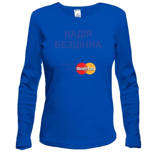 Лонгслів з написом 