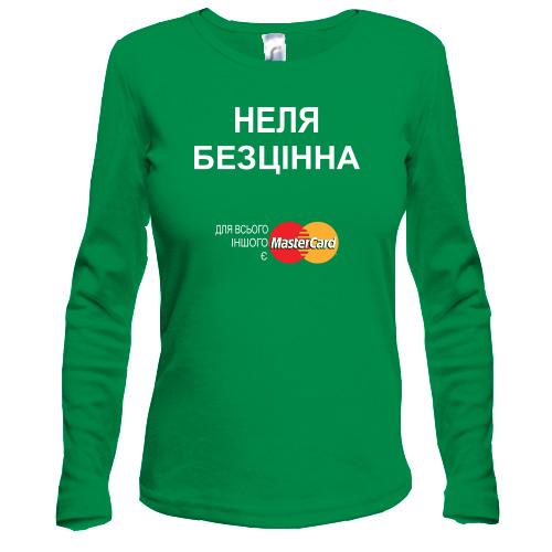 Лонгслів з написом 