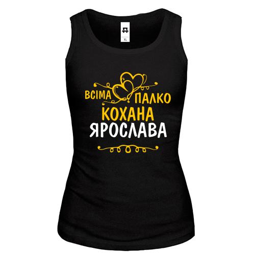 Жіноча майка з написом 