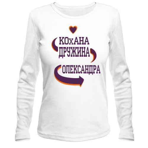 Лонгслів з написом 