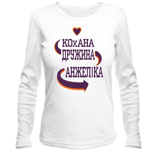 Лонгслів з написом 