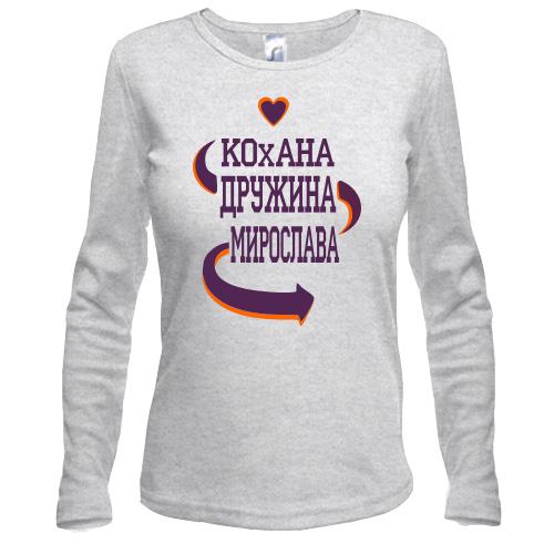 Лонгслів з написом 