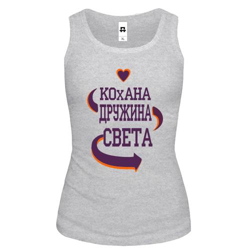 Жіноча майка з написом 