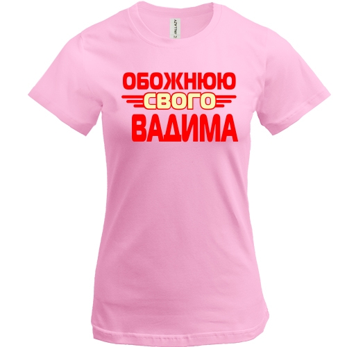 Футболка з написом 
