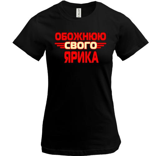 Футболка з написом 