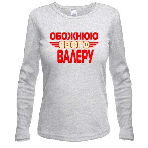 Лонгслів з написом 