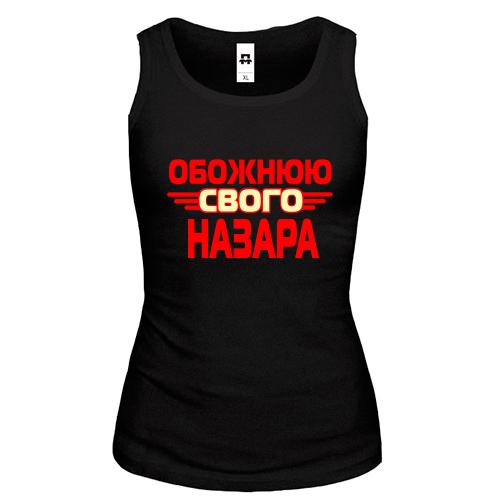 Жіноча майка з написом 