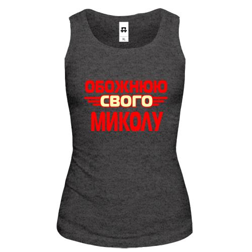 Жіноча майка з написом 