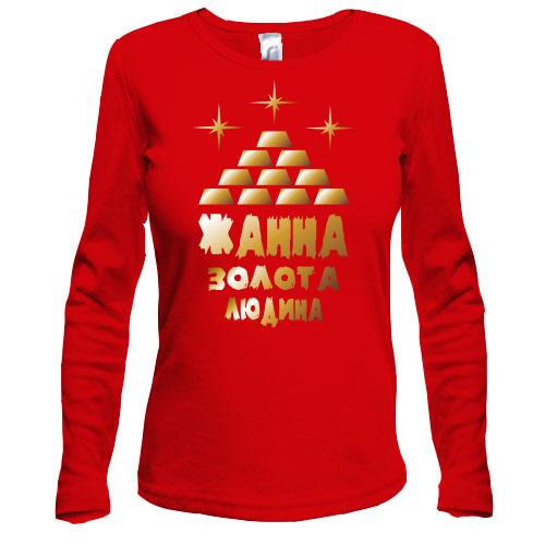 Лонгслів з написом 
