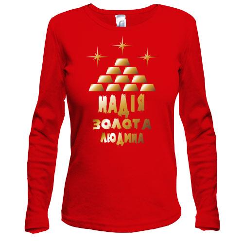 Лонгслів з написом 