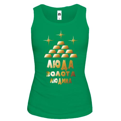 Жіноча майка з написом 