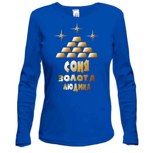 Лонгслів з написом 