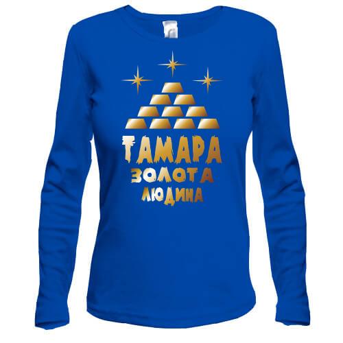 Лонгслів з написом 