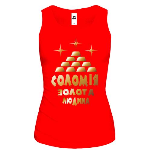 Жіноча майка з написом 