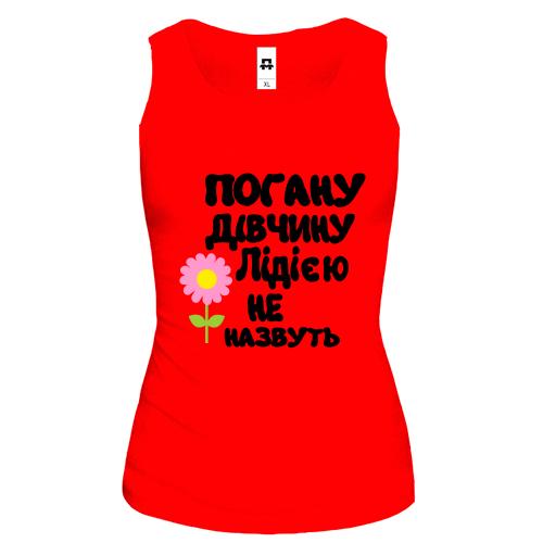 Жіноча майка з написом 