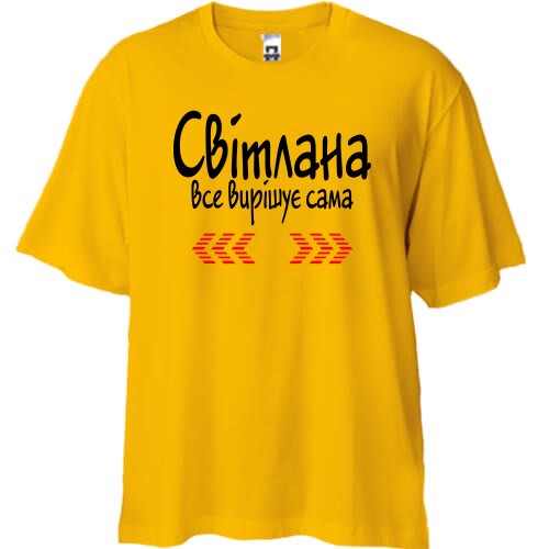 Футболка oversize із написом «Світлана все вирішує сама» та червоними декоративними стрілками