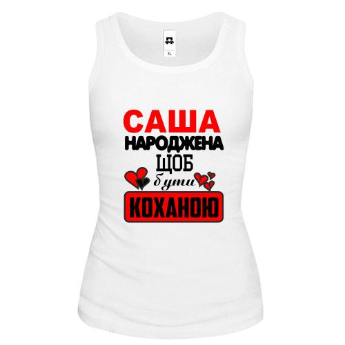 Жіноча майка з написом 