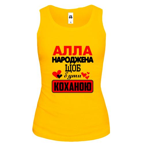 Жіноча майка з написом 