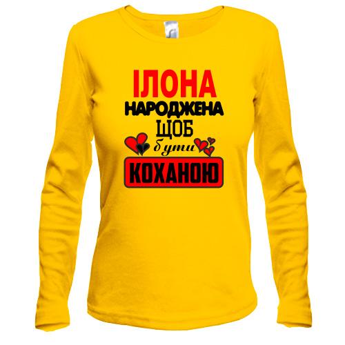 Лонгслів з написом 