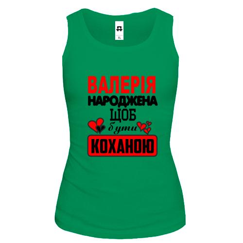 Жіноча майка з написом 