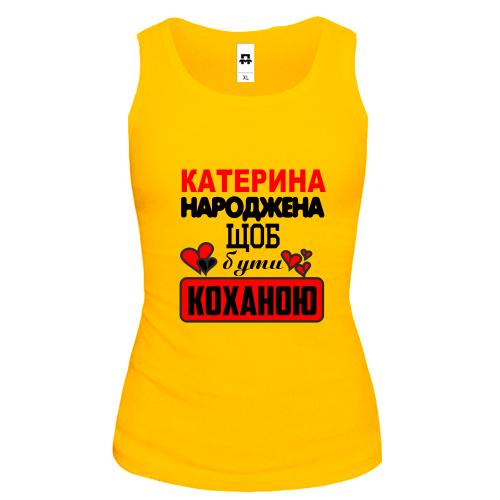 Жіноча майка с надписью 