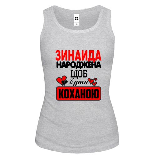 Жіноча майка с надписью 