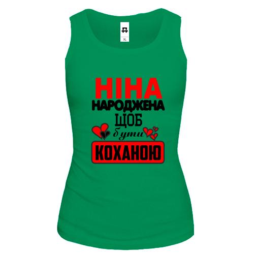 Жіноча майка з написом 