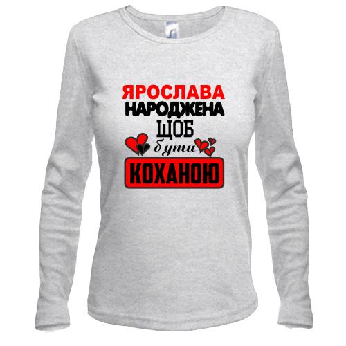 Лонгслів з написом 