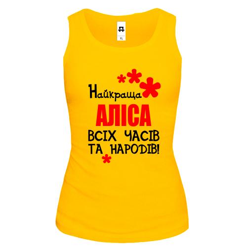Жіноча майка з написом 