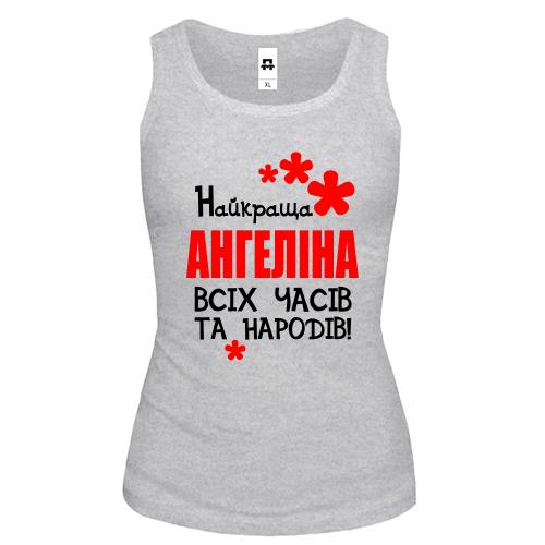 Жіноча майка з написом 