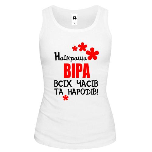 Жіноча майка з написом 